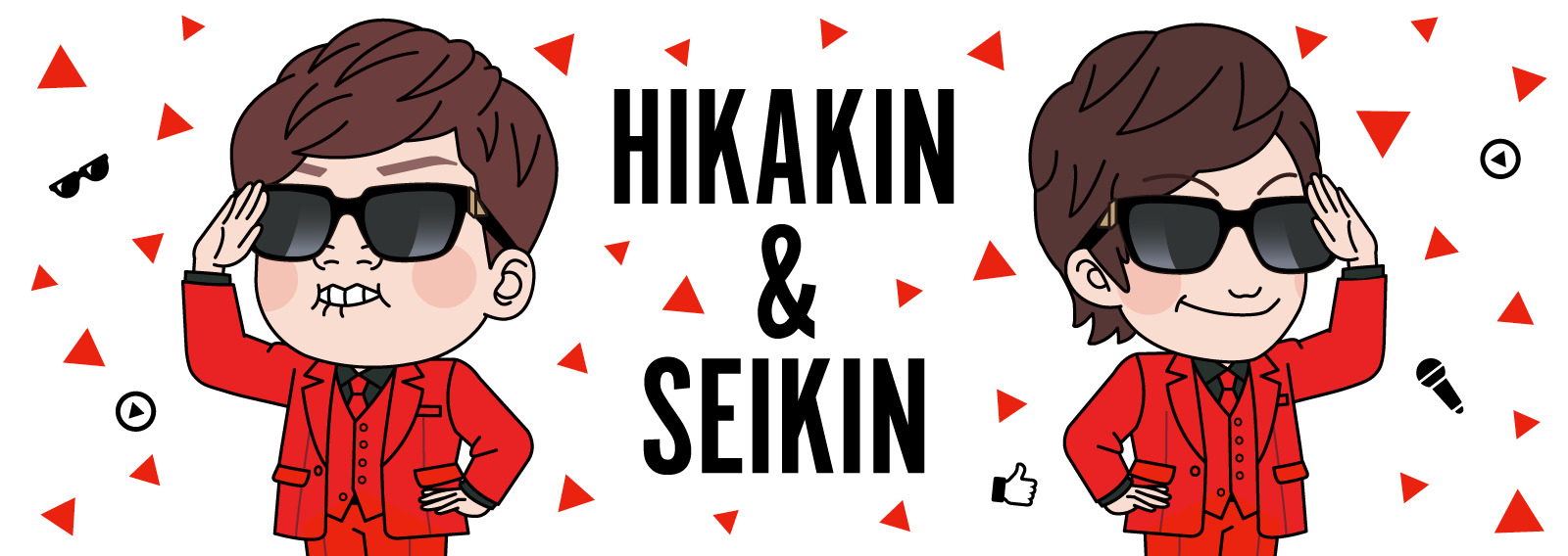 THE HIKAKIN & SEIKIN|HIKAKIN & SEIKIN - Creator Store THE HIKAKIN & SEIKIN|HIKAKIN & SEIKIN - Creator Store