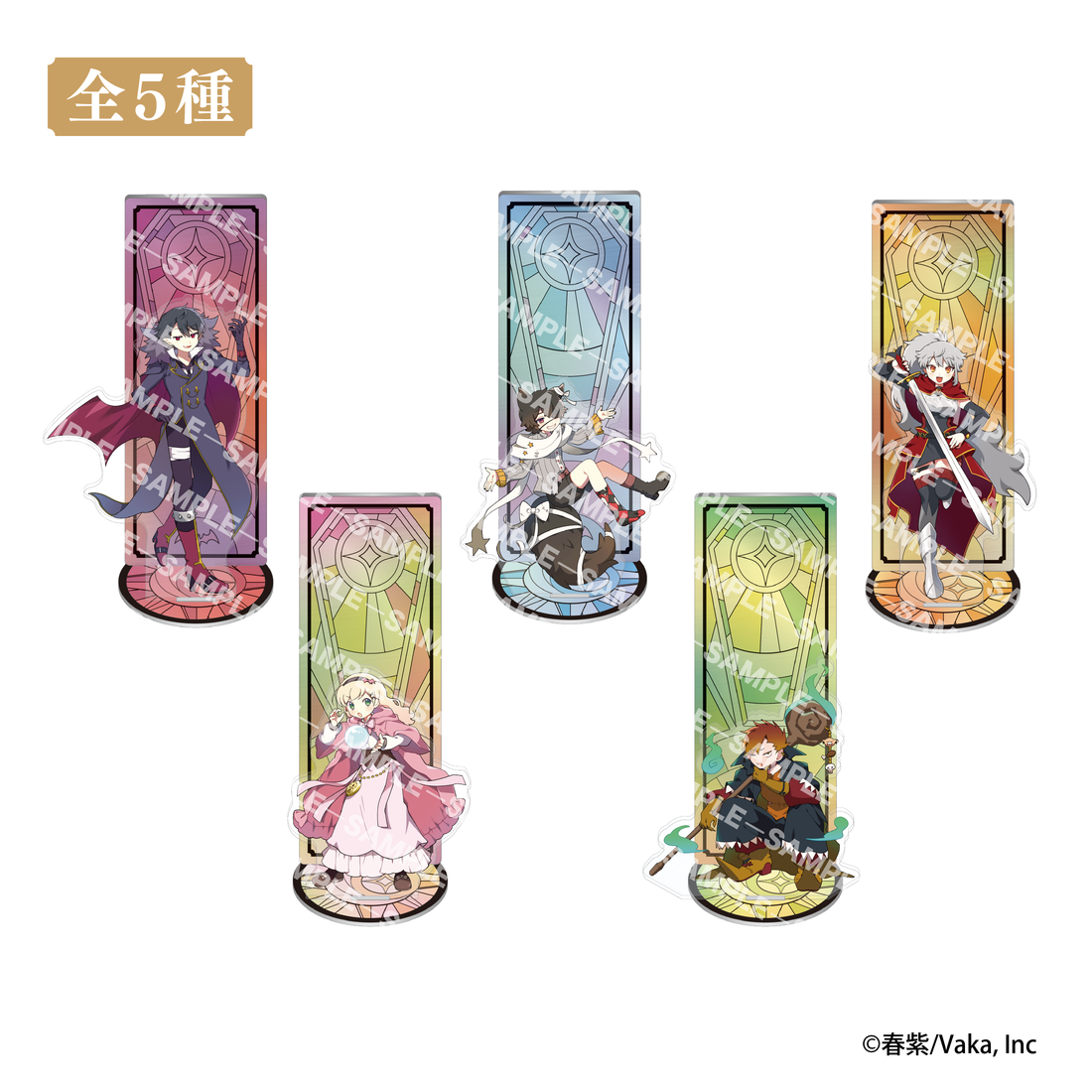 【アルネの事件簿ツリビレ】アクリルスタンド