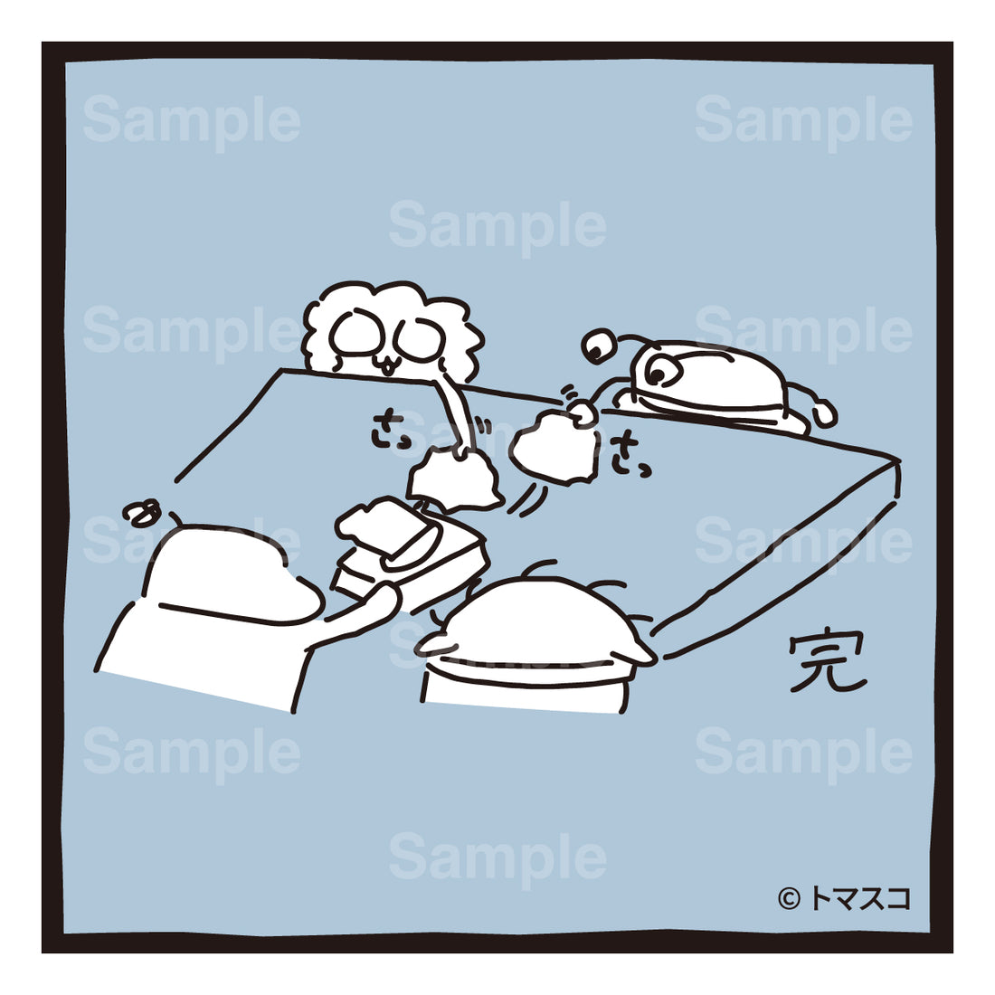 【のばまんまんが絵日記】BOXティッシュ差し出されたら必要なくてももらっちゃう説