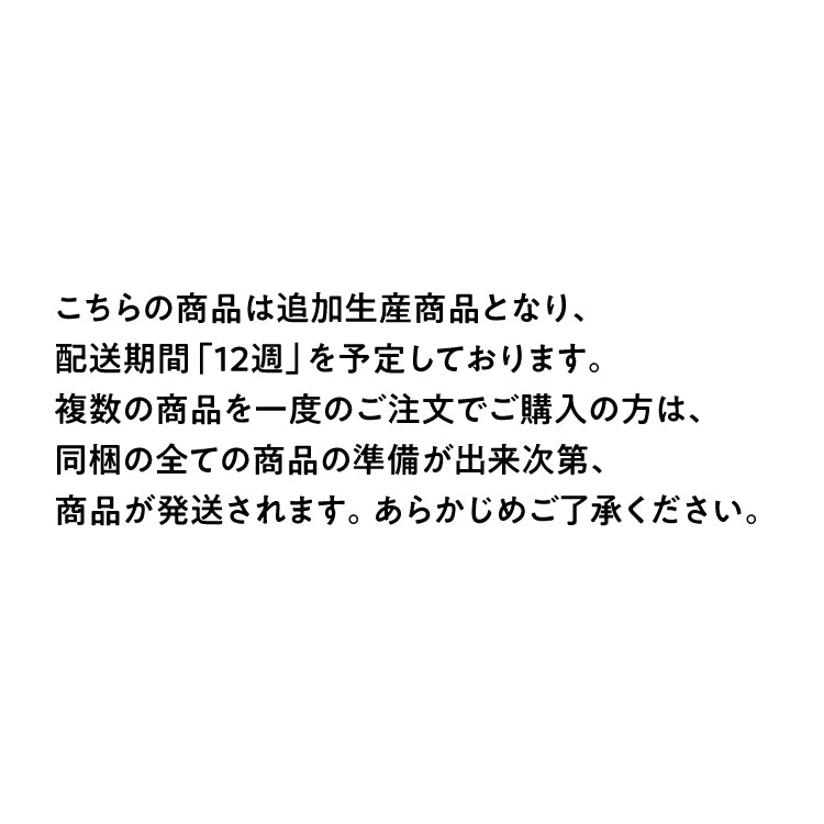 とみビデオ_お箸と箸置きのセット2