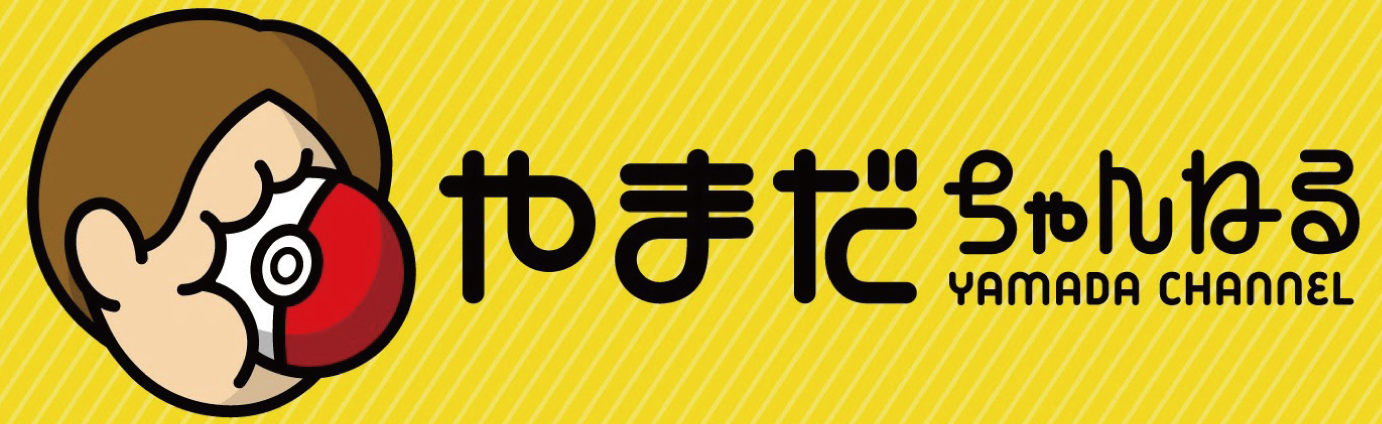 yamadachannel_KV