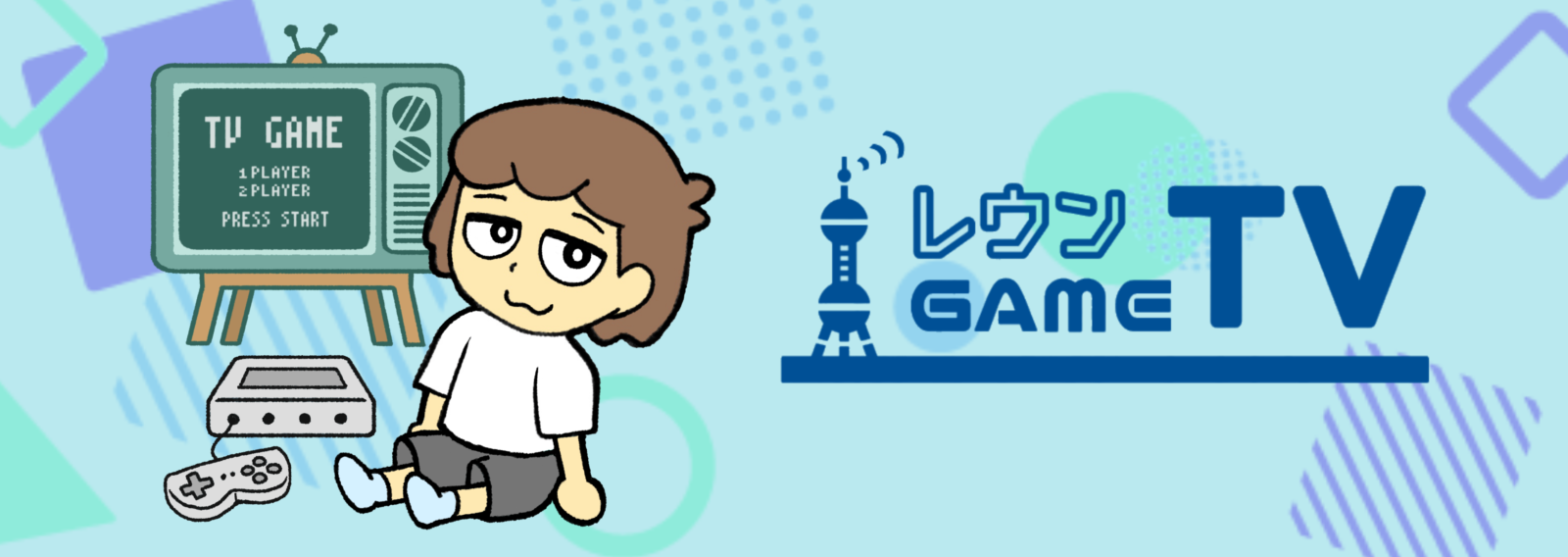 Gametv レウンGameTV TOP - Creator Store