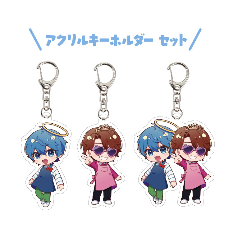 【あかさかの箱】アクリルキーホルダーver.2_3点セット