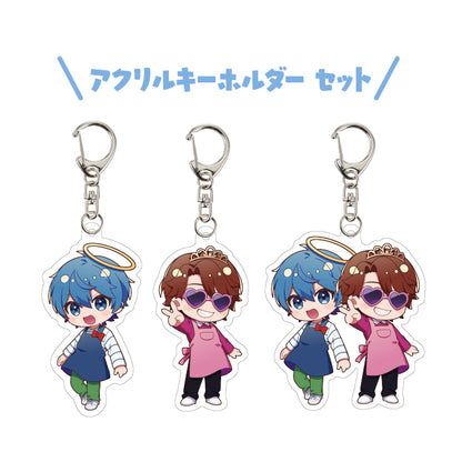 【あかさかの箱】アクリルキーホルダーver.2_3点セット