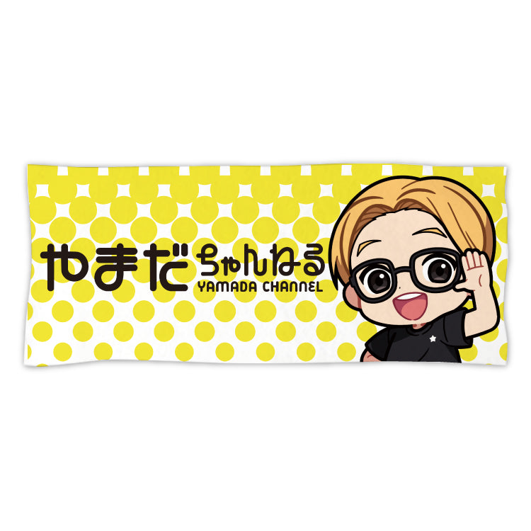 フェイスタオル