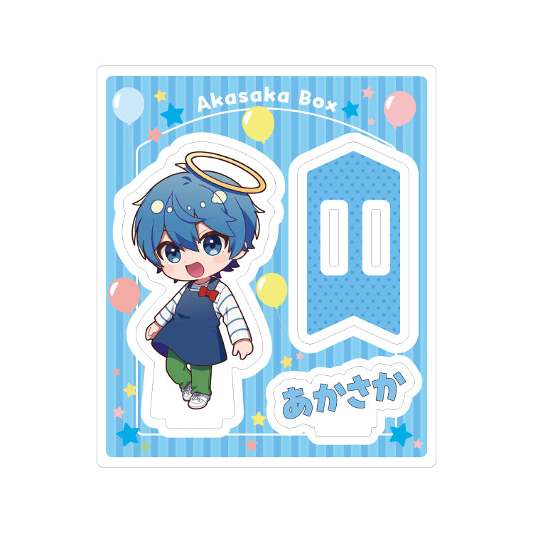 あかさかの箱　アクスタ Amazon.co.jp: あかさかの箱 アクスタ : ホビー