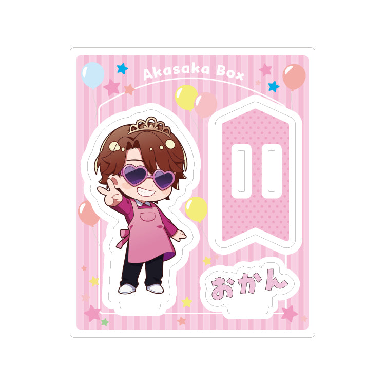 あかさかの箱】アクリルスタンド（おかん）ver.2｜あかさかの箱