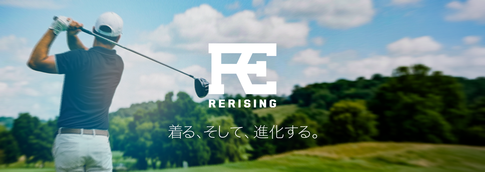 RERISING