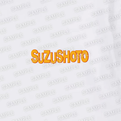 【すずしょうと】10周年記念〜幼少期ロンT〜