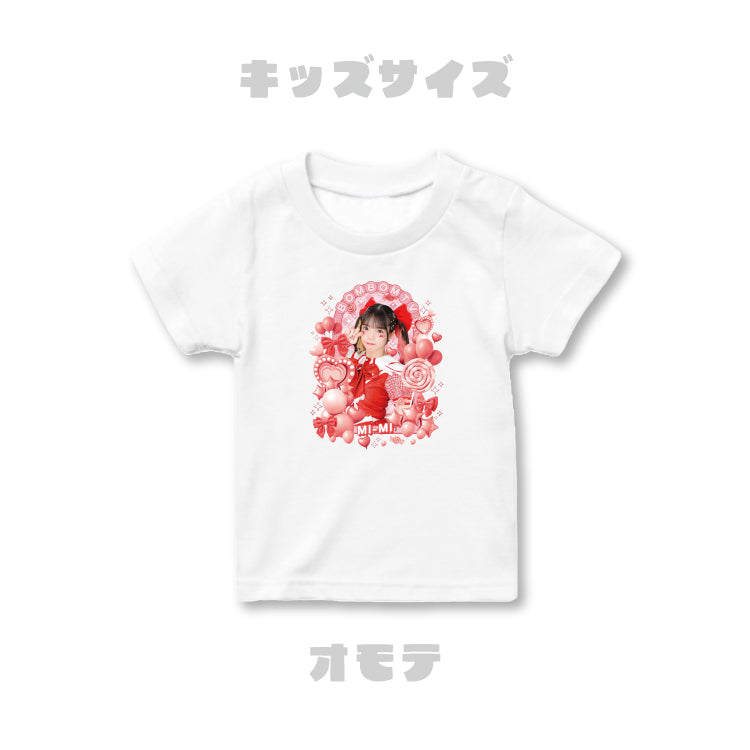 【ボンボンTV】推しTシャツ キッズサイズ（みーみ）