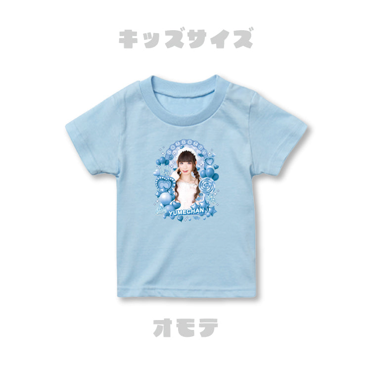 【ボンボンTV】推しTシャツ キッズサイズ（ゆめちゃん）