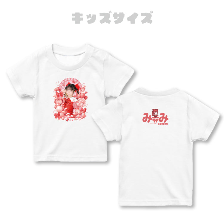 ボンボンTVグッズTシャツ ボンボンTV】推しTシャツ キッズサイズ（みーみ）｜ボンボンTV