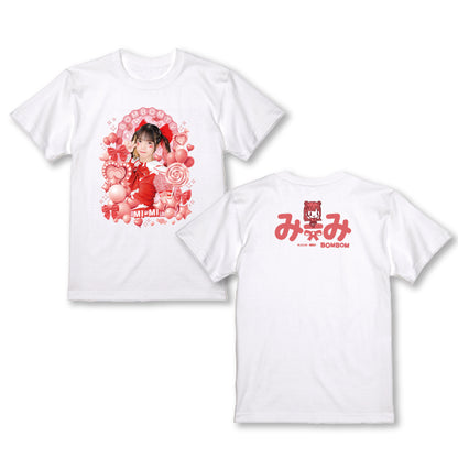 【ボンボンTV】推しTシャツ（みーみ）