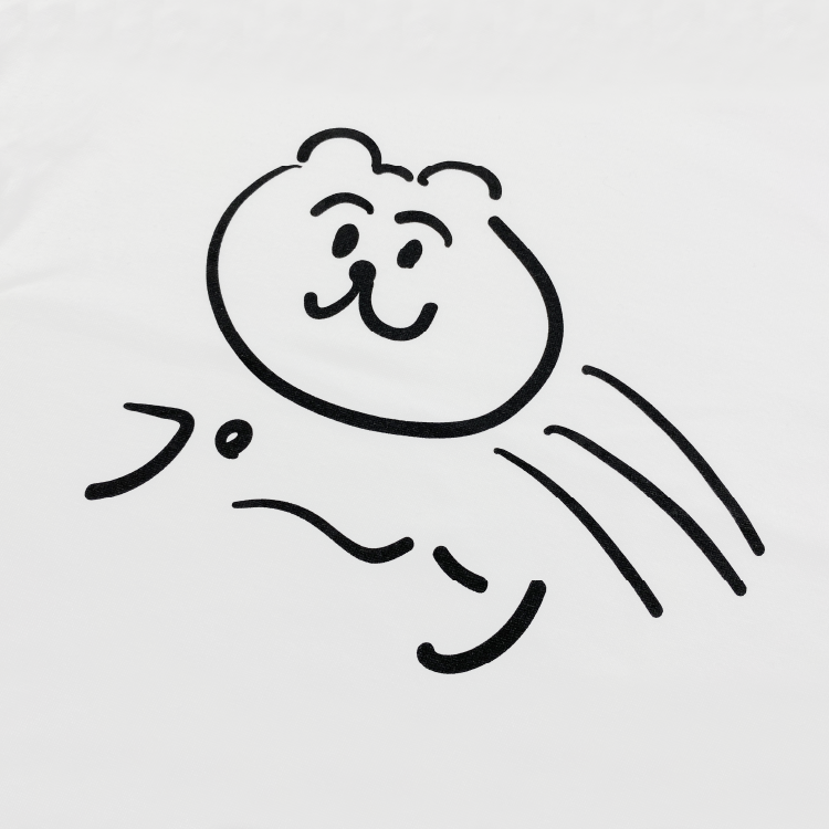 【瀬戸弘司】ぷーんTシャツ 15周年記念モデル