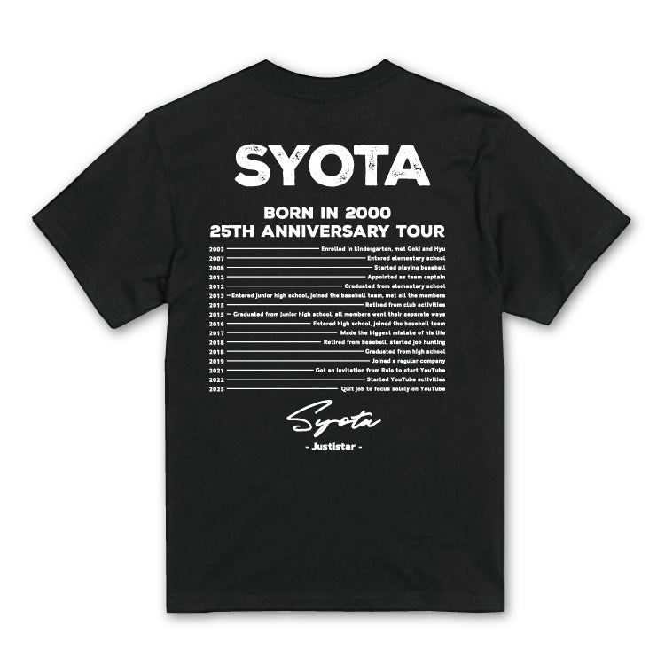 しょうた生誕記念Tシャツ