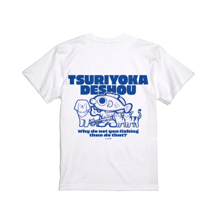 【釣りよかでしょう。】全員集合 Tシャツ