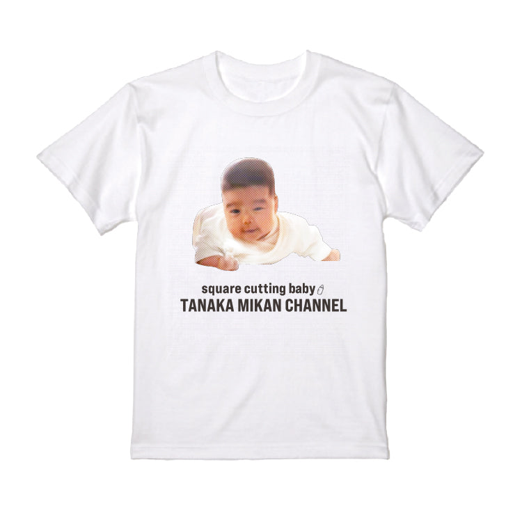 元祖国民的赤ちゃんT