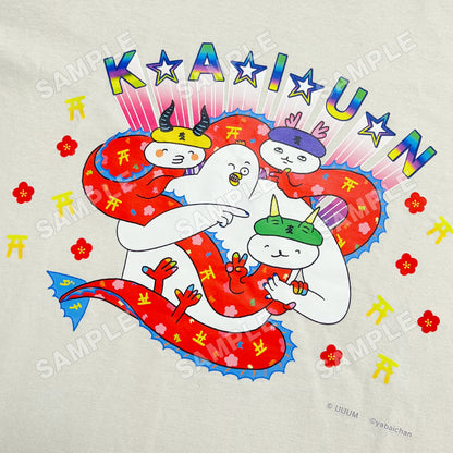 【Tシャツ】ダチドラ　K☆A☆I☆U☆N Tシャツ
