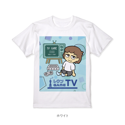 くつろぎレウンくんTシャツ(半袖)
