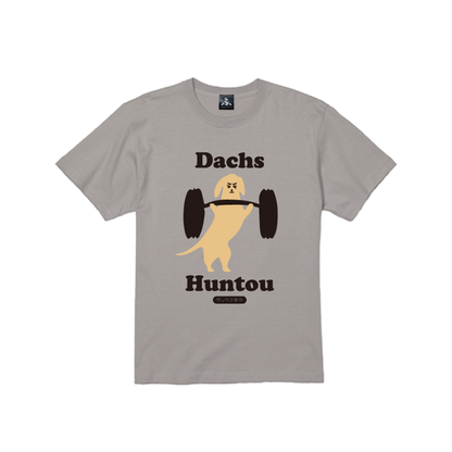 新品　未使用　ダックス　Tシャツ DAKS / ダックス 無地 半袖Tシャツ : ブランド古着の買取販売