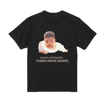 元祖国民的赤ちゃんT