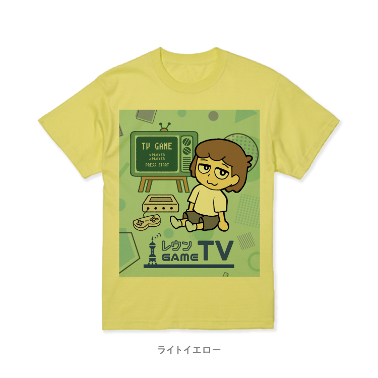 くつろぎレウンくんTシャツ(半袖)