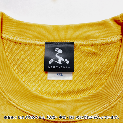 新ダックス奮闘Tシャツ