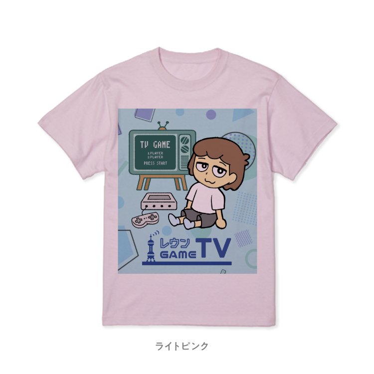 くつろぎレウンくんTシャツ(半袖)