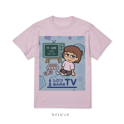 くつろぎレウンくんTシャツ(半袖)