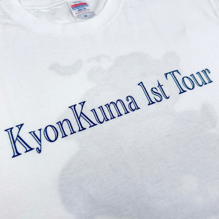 【きょんくま】KyonKuma 1st Tour　Starting Point/原点 2024-2025　Tシャツ