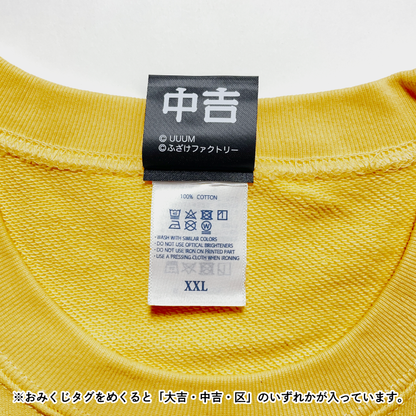 新ダックス奮闘Tシャツ