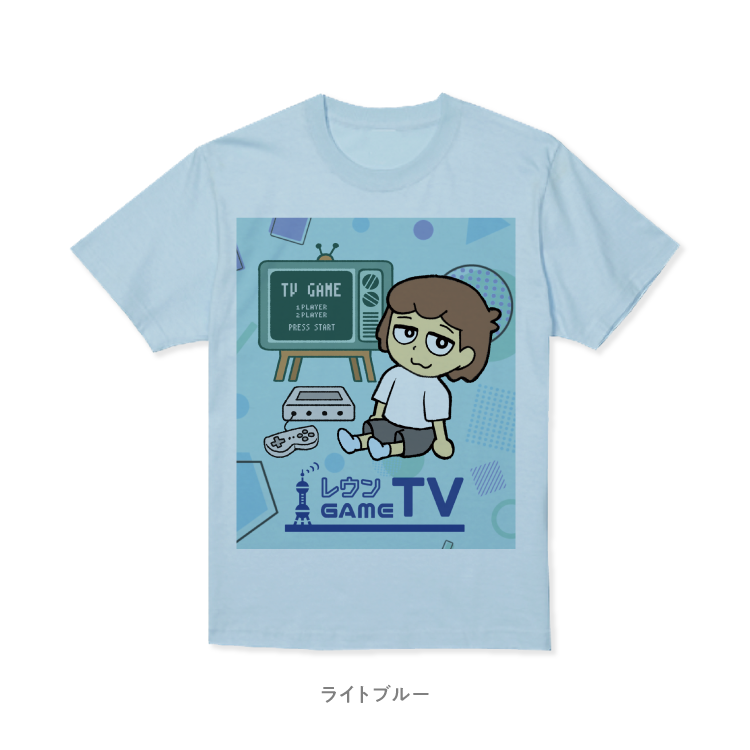 くつろぎレウンくんTシャツ(半袖)