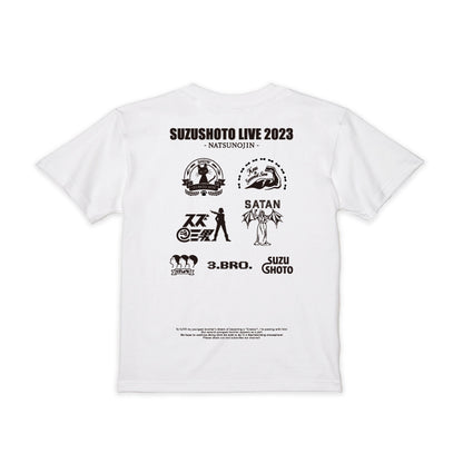 ボクらが着たいTシャツ 〜家族ロゴver.