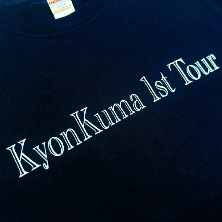 【きょんくま】KyonKuma 1st Tour　Starting Point/原点 2024-2025　Tシャツ