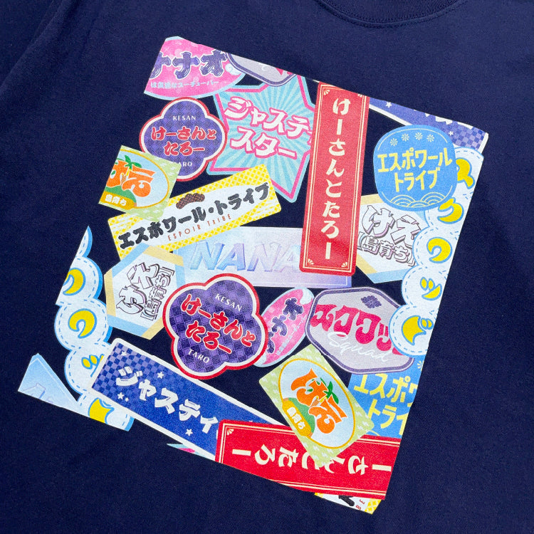 【夏uuu祭2025】Tシャツ