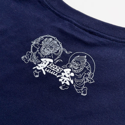 【夏uuu祭2025】Tシャツ