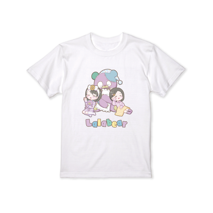 いっしょにおやすみT