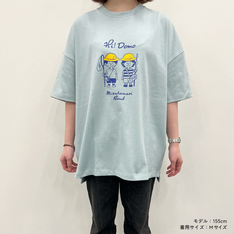 【水溜りボンド】ビッグシルエットTシャツ2023