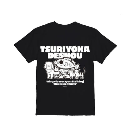 【釣りよかでしょう。】全員集合 Tシャツ