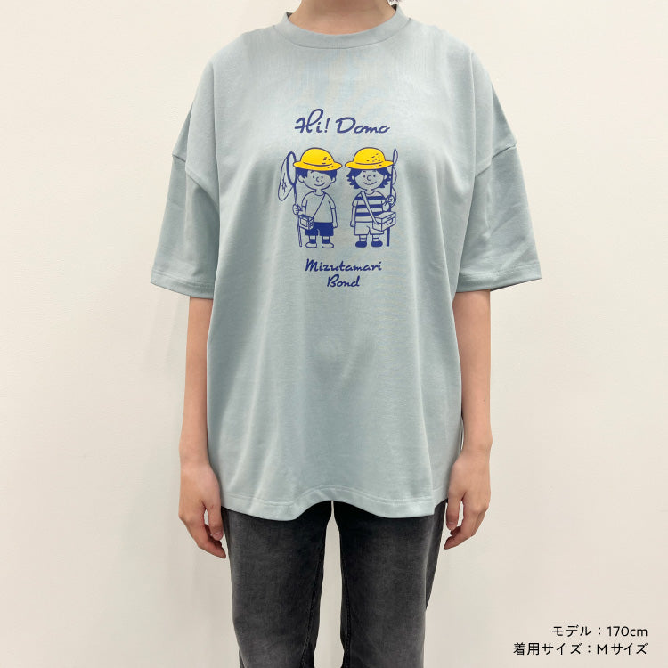 【水溜りボンド】ビッグシルエットTシャツ2023