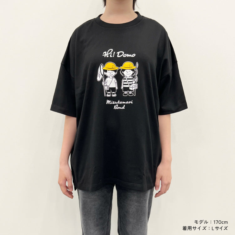 【水溜りボンド】ビッグシルエットTシャツ2023