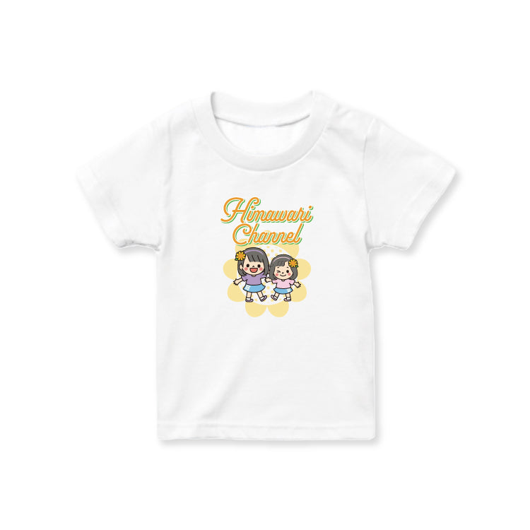 2026HIMAWARIちゃんねるTシャツ（キッズ）