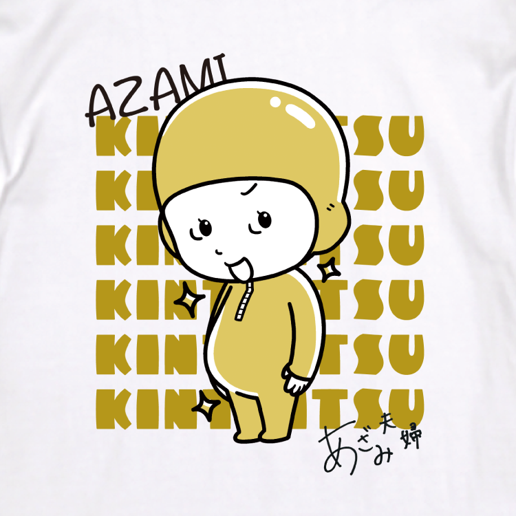 【あざみ夫婦】金タイツあざみTシャツ