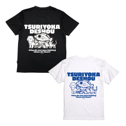 【釣りよかでしょう。】全員集合 Tシャツ