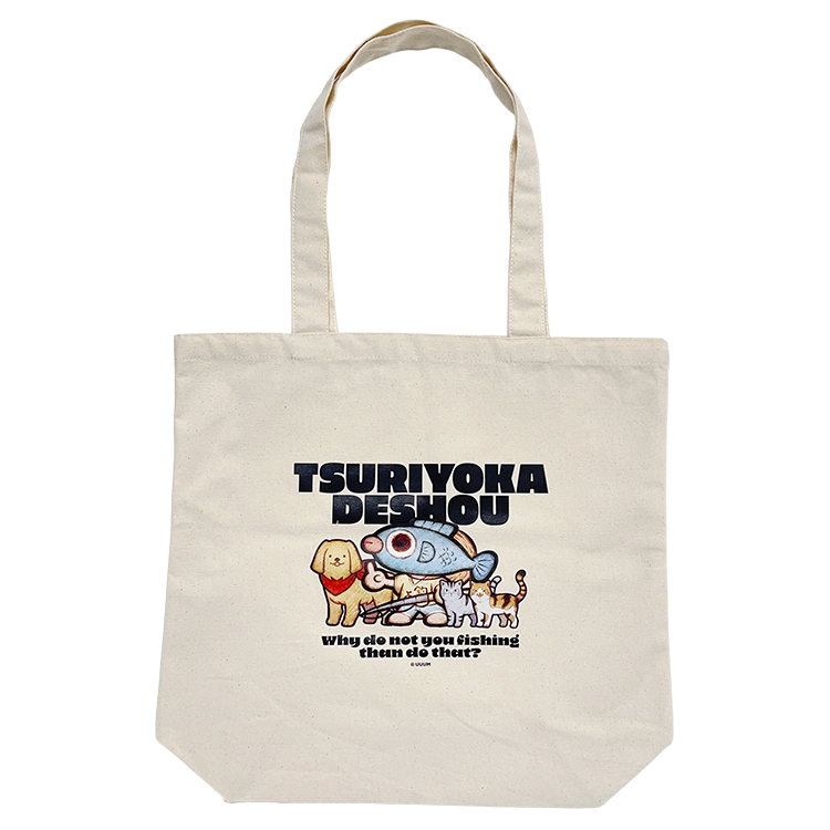 【釣りよかでしょう。】全員集合 トートバッグ
