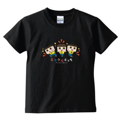 ぐっちの部屋 キッズTシャツC（ブラック）