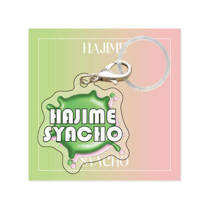 【はじめしゃちょー】期末の前歯 アクリルアンブレラマーカー