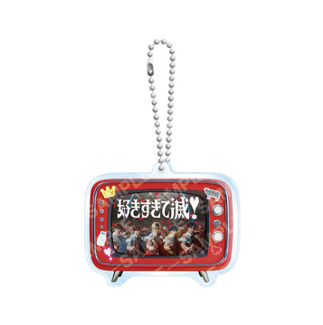 のぞいてみるく？展 アクリルキーホルダー(好きすぎて滅！)