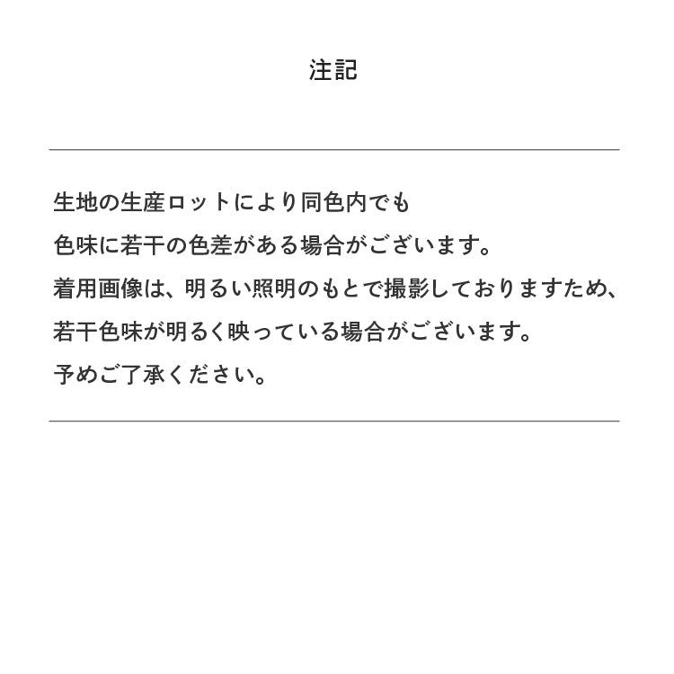 【TAMAchan】Catnap Room もこもこソックス