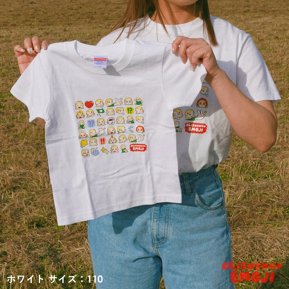 New キッズえもじTシャツ /ホワイト